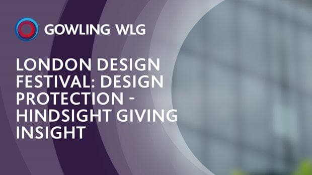 171013-london-design-festival-design-protection-web